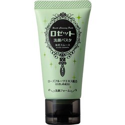 洗顔石鹸のおすすめ