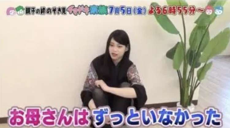 ニコラス・ケイジが日本人女優と2月に5度目の結婚 花嫁は京都の着物姿