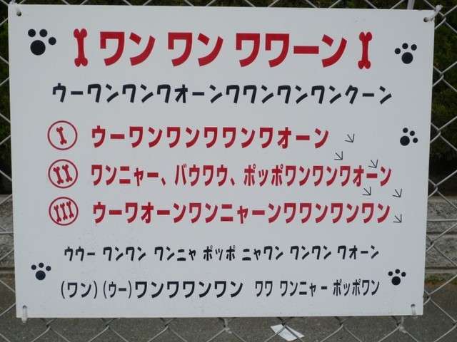 愚痴が多い職場の人 ガールズちゃんねる Girls Channel