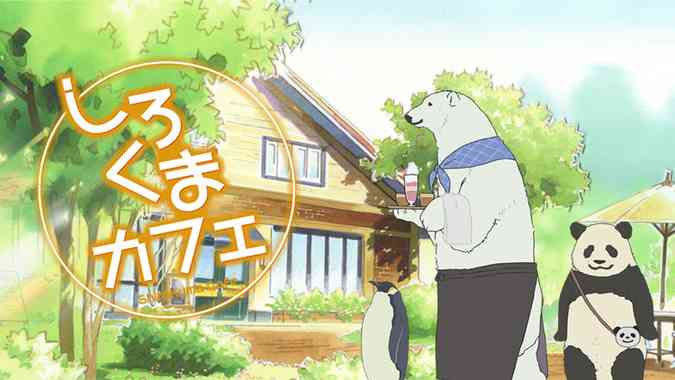 シリアスな漫画やアニメが観れない