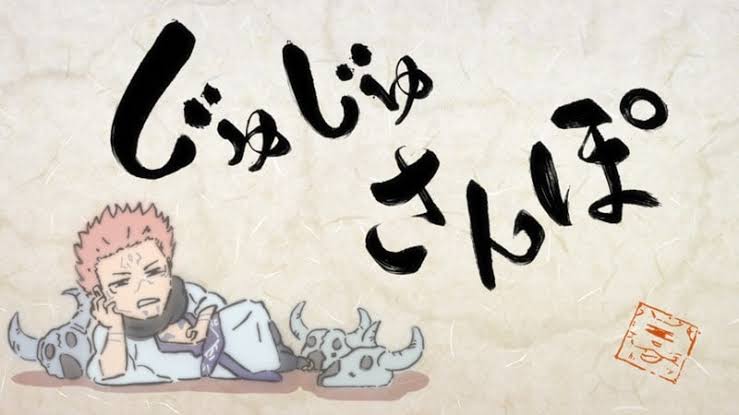 シリアスな漫画やアニメが観れない