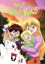 シリアスな漫画やアニメが観れない