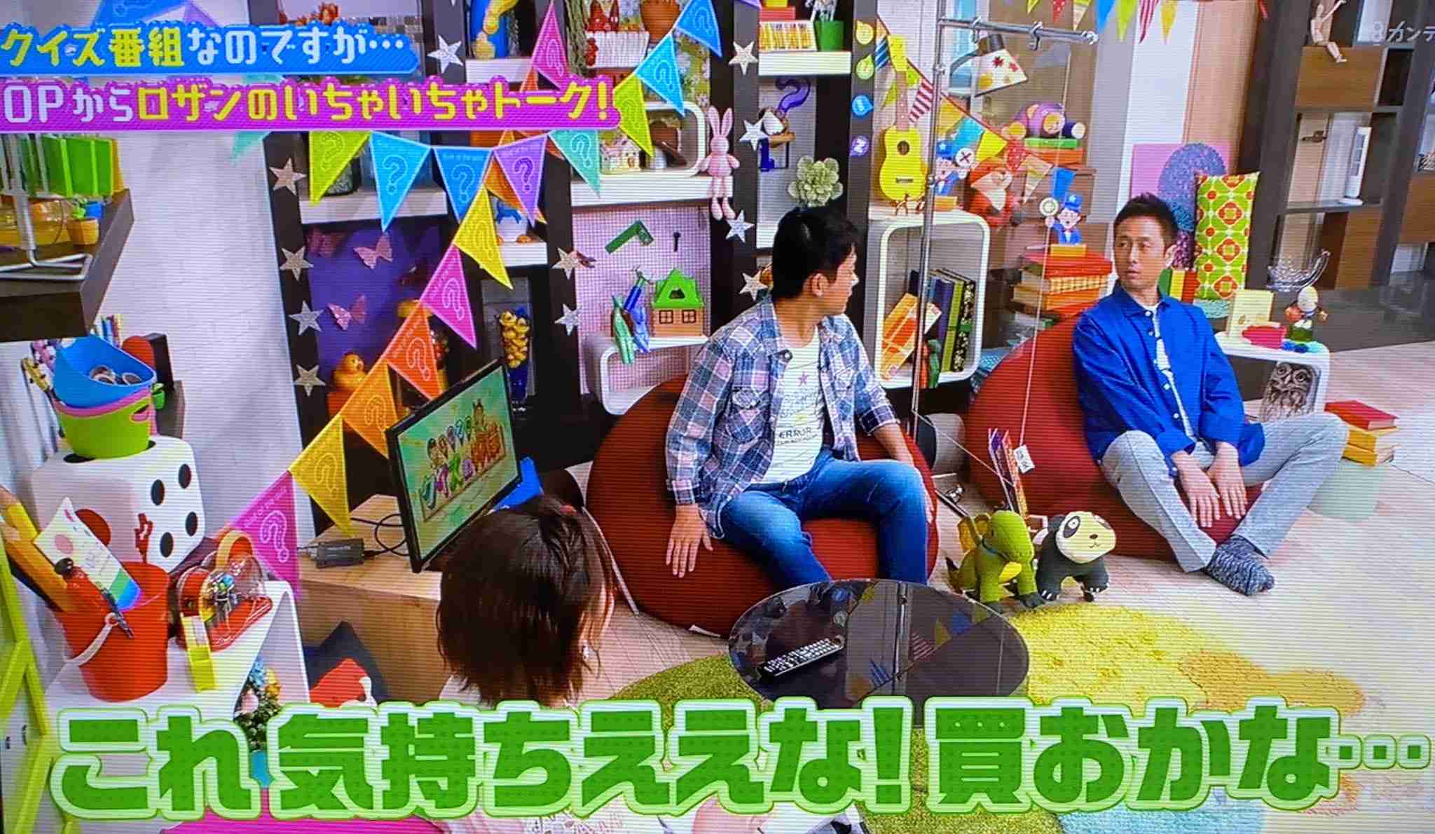 ヨギボーの使い方