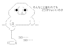 やる気がいざその場になると消え失せる