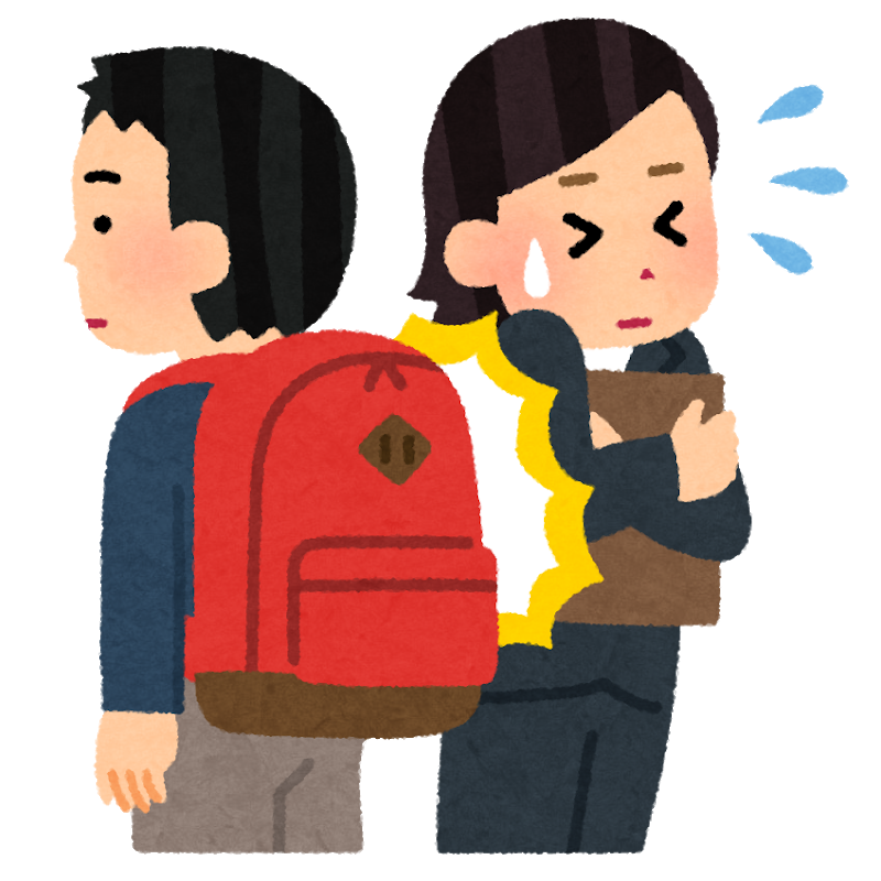 【常識ない人が】他人に対しておおらかになりたい【許せない】