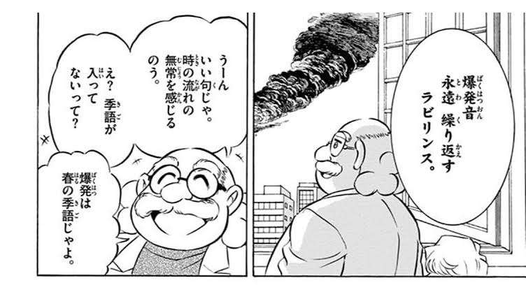 【ネタバレ注意】よく考えたらヤバい設定の映画やドラマ