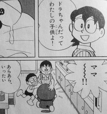 【ネタバレ注意】よく考えたらヤバい設定の映画やドラマ