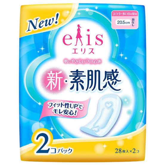 「生理の貧困」豊島区が生理用品を配布　若年女性の2割が”金銭的理由”で入手苦労の経験