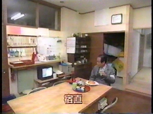 夜勤、宿直勤務の時の必需品！