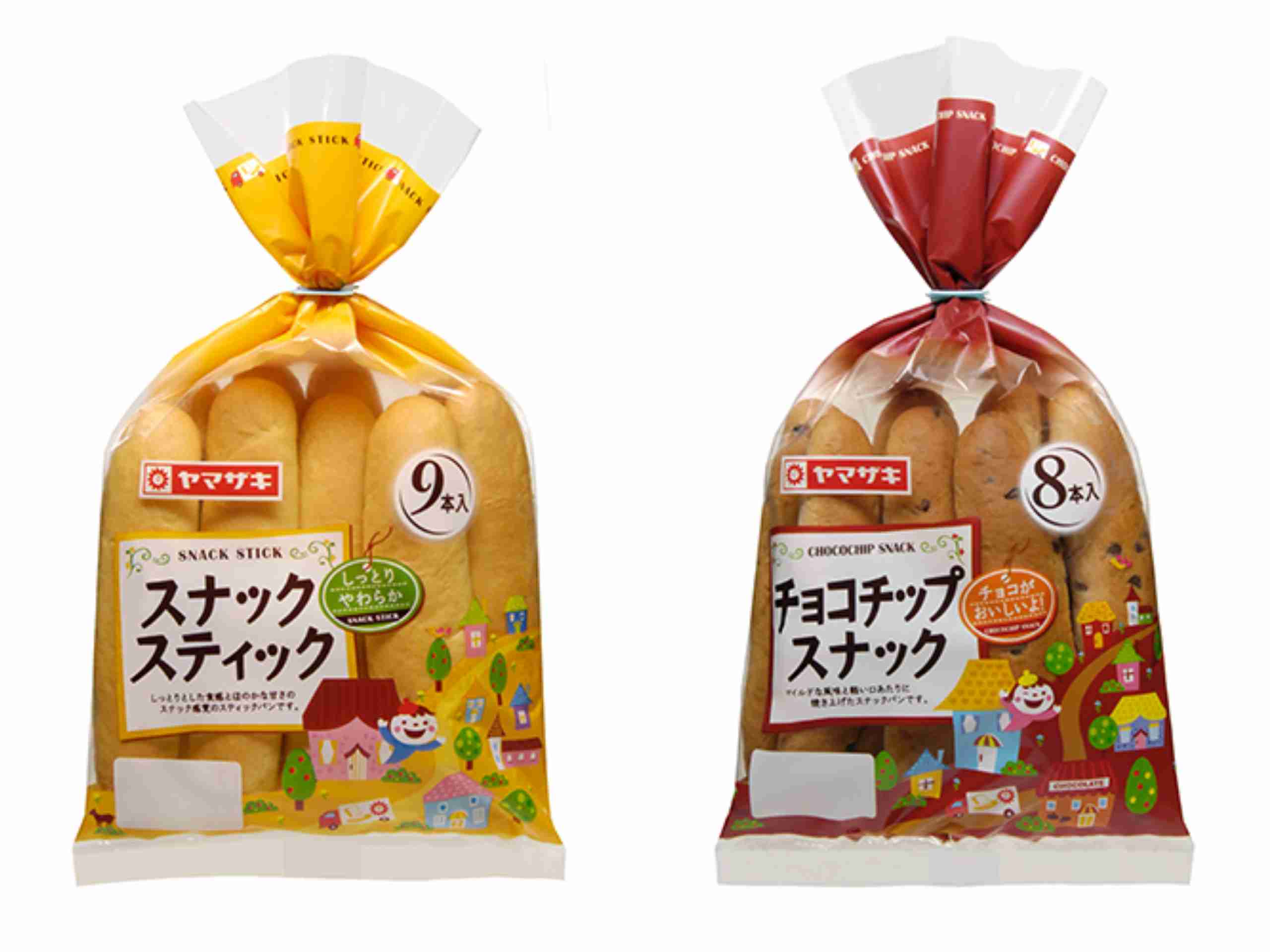 夜勤、宿直勤務の時の必需品！