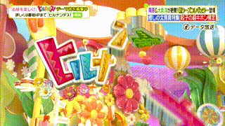 ウッチャンナンチャンあるある