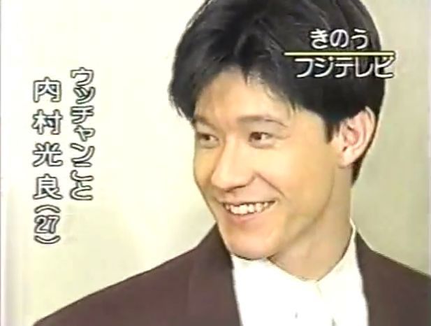 ウッチャンナンチャンあるある