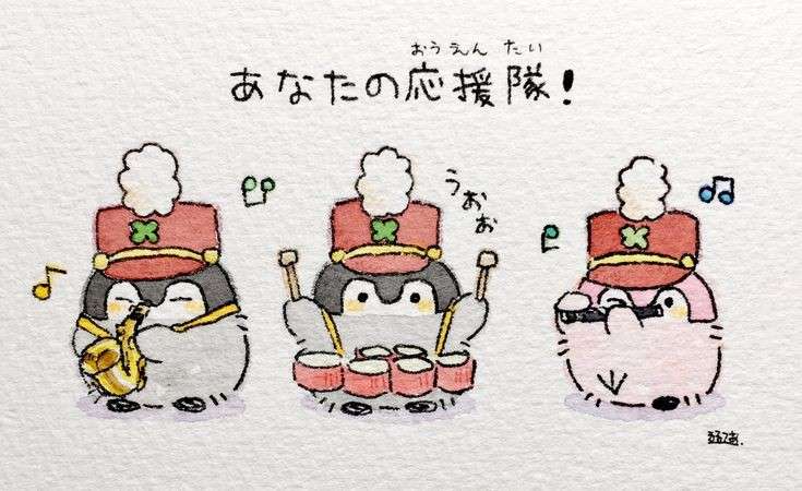 10代のガル民(12歳未満禁止)雑談トピ