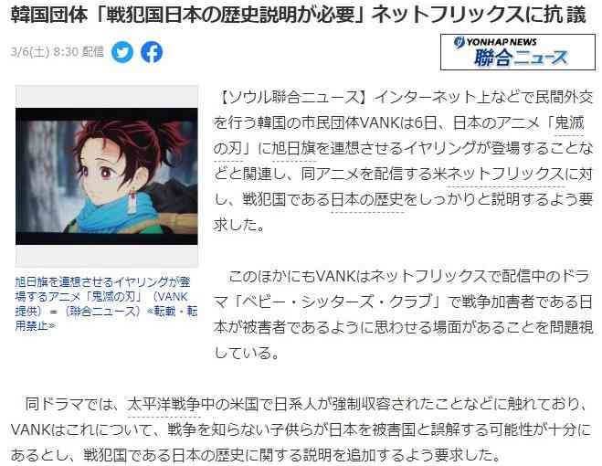10代のガル民(12歳未満禁止）雑談トピ
