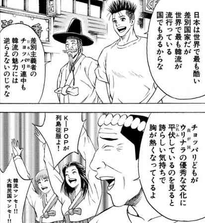 10代のガル民(12歳未満禁止)雑談トピ