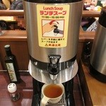 せやかて工藤になりきって近況報告するトピ【part.15】