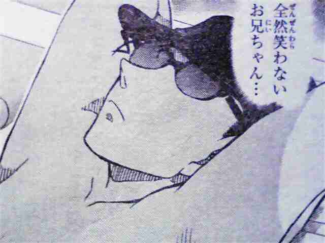 せやかて工藤になりきって近況報告するトピ【part.15】