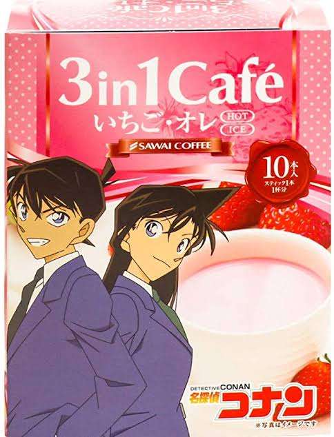 せやかて工藤になりきって近況報告するトピ【part.15】