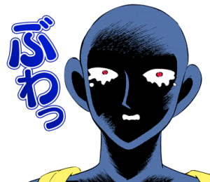 せやかて工藤になりきって近況報告するトピ【part.15】