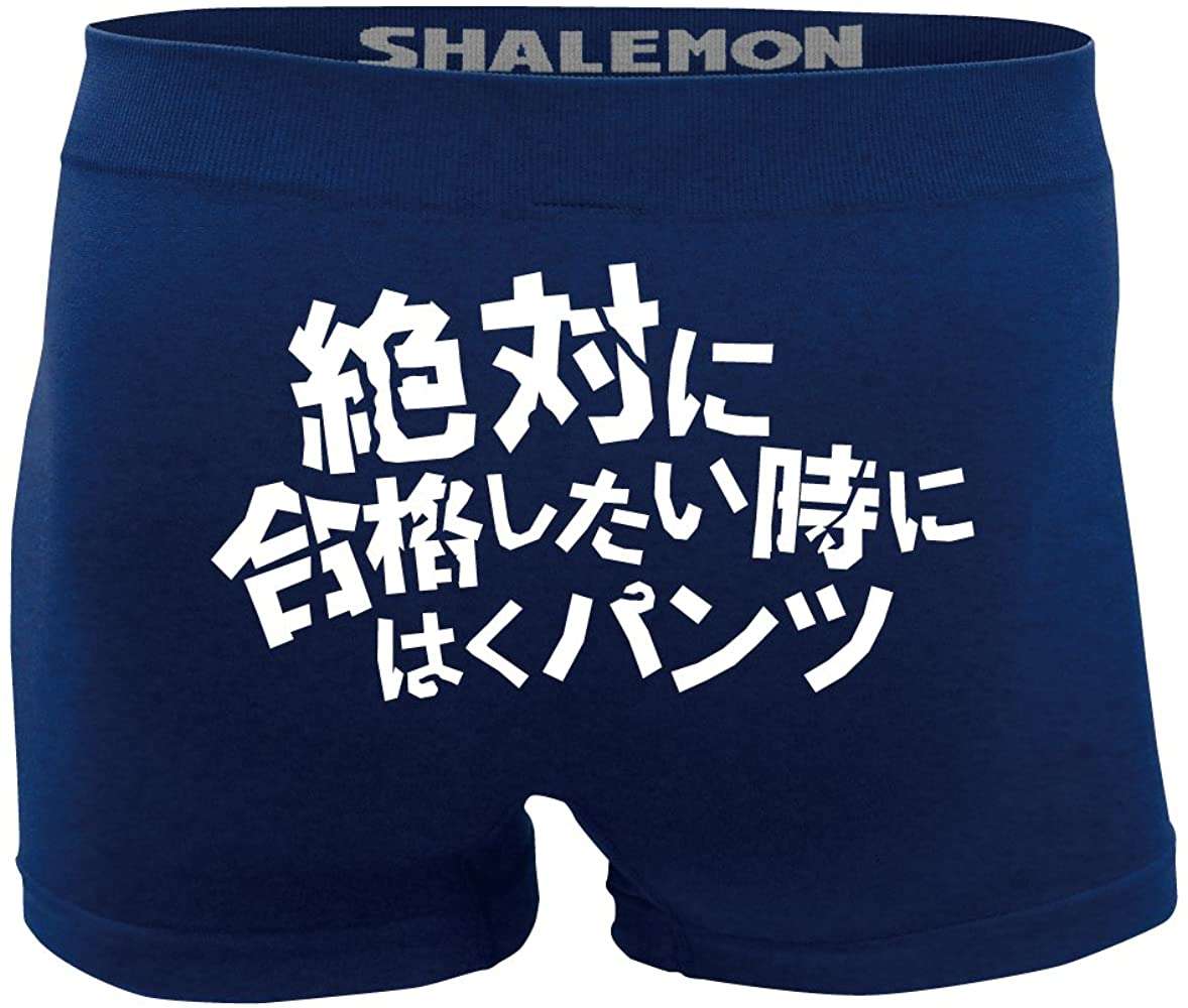 せやかて工藤になりきって近況報告するトピ【part.15】