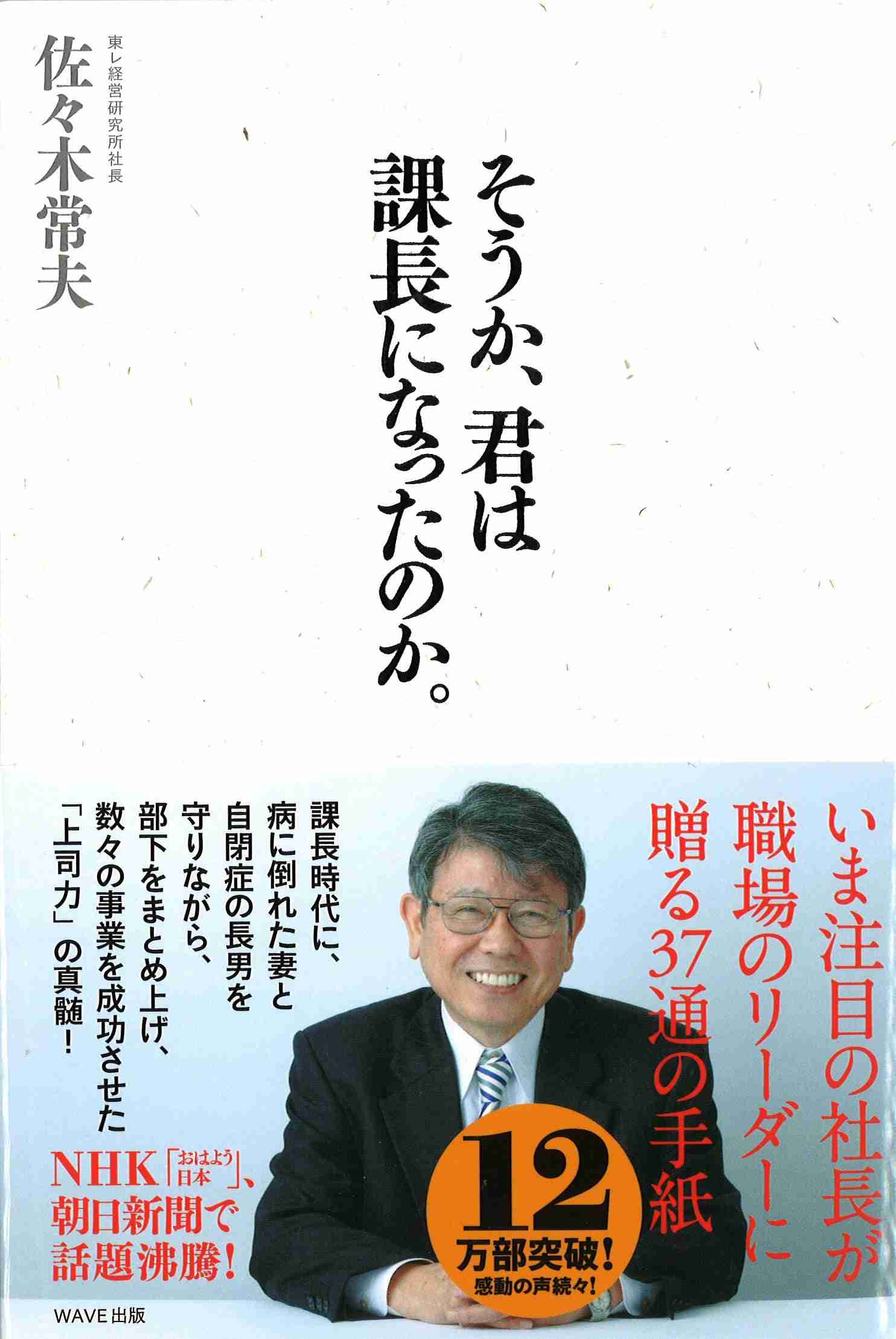 せやかて工藤になりきって近況報告するトピ【part.15】