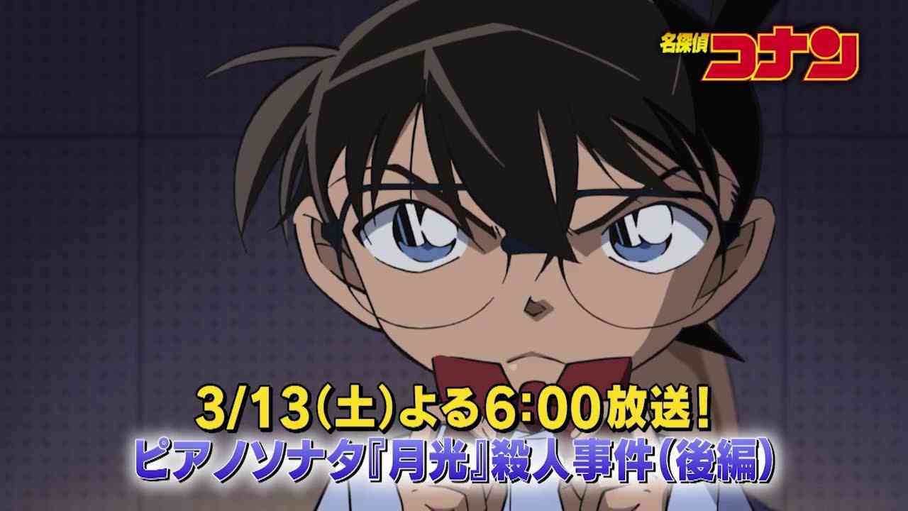 せやかて工藤になりきって近況報告するトピ【part.15】