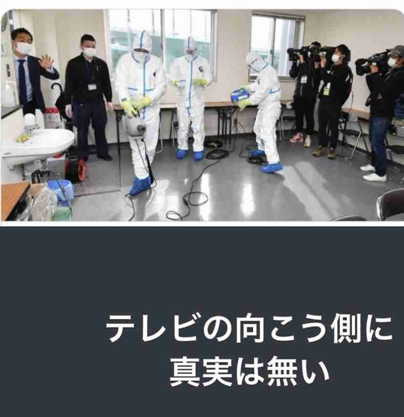 ワクチン接種の看護師、感染確認…12日に接種・17日に陽性