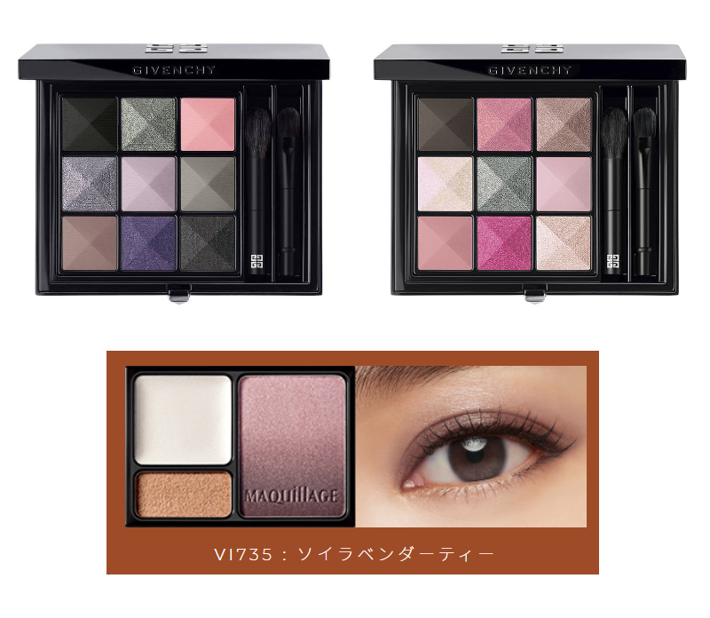 【アイシャドウ】お気に入りパレットを載せるとおすすめを教えてもらえるトピ