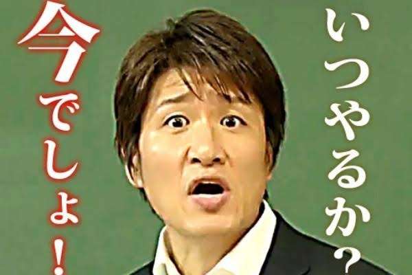 気になってる人が異動になります