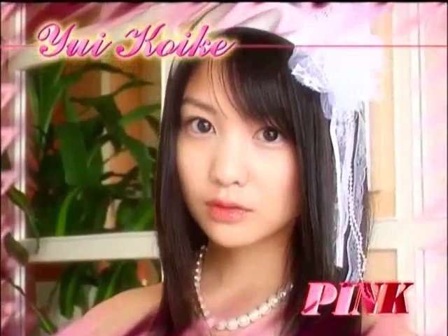 目の大きい芸能人の画像がみたい