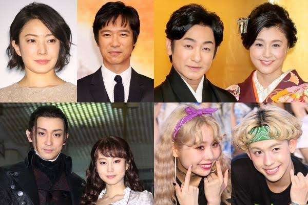 目の大きい芸能人の画像がみたい