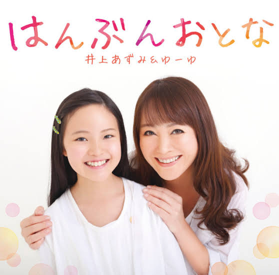 【定期トピ】不採用になったトピは何ですか？part11