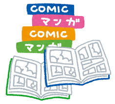 【定期トピ】不採用になったトピは何ですか？part11