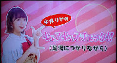 【定期トピ】不採用になったトピは何ですか？part11