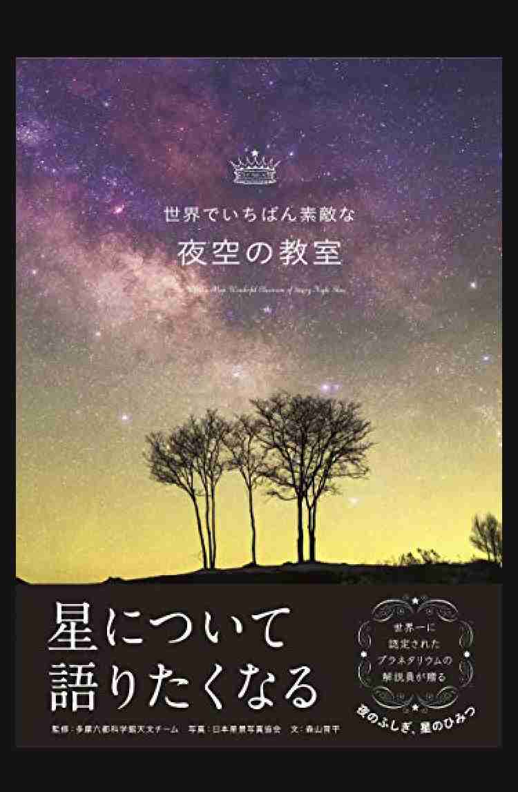 【定期】読書総合トピ【Part10】