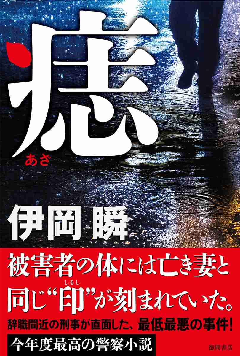 【定期】読書総合トピ【Part10】