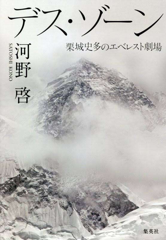 【定期】読書総合トピ【Part10】
