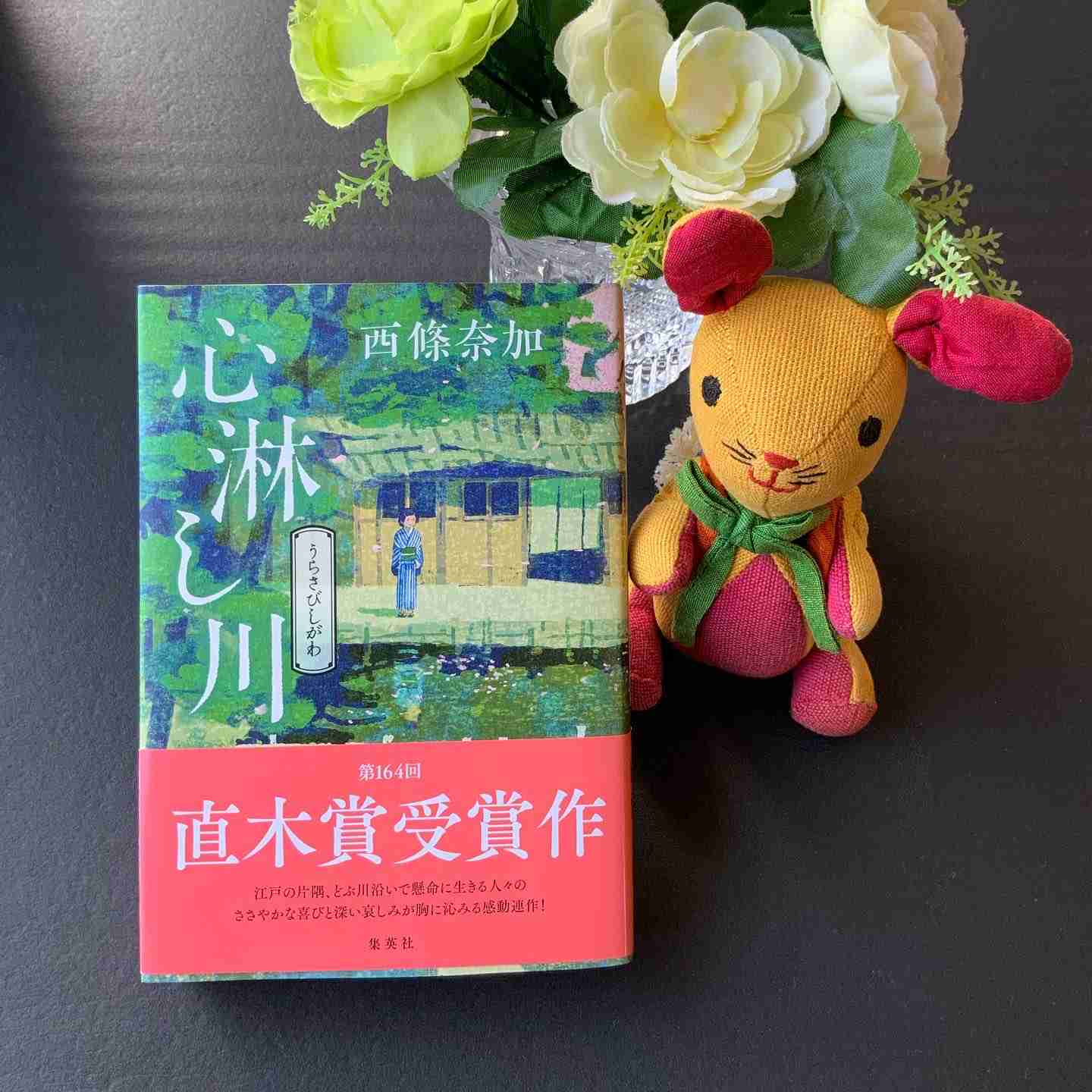 【定期】読書総合トピ【Part10】