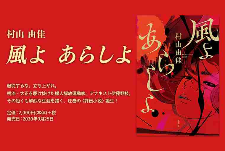 【定期】読書総合トピ【Part10】