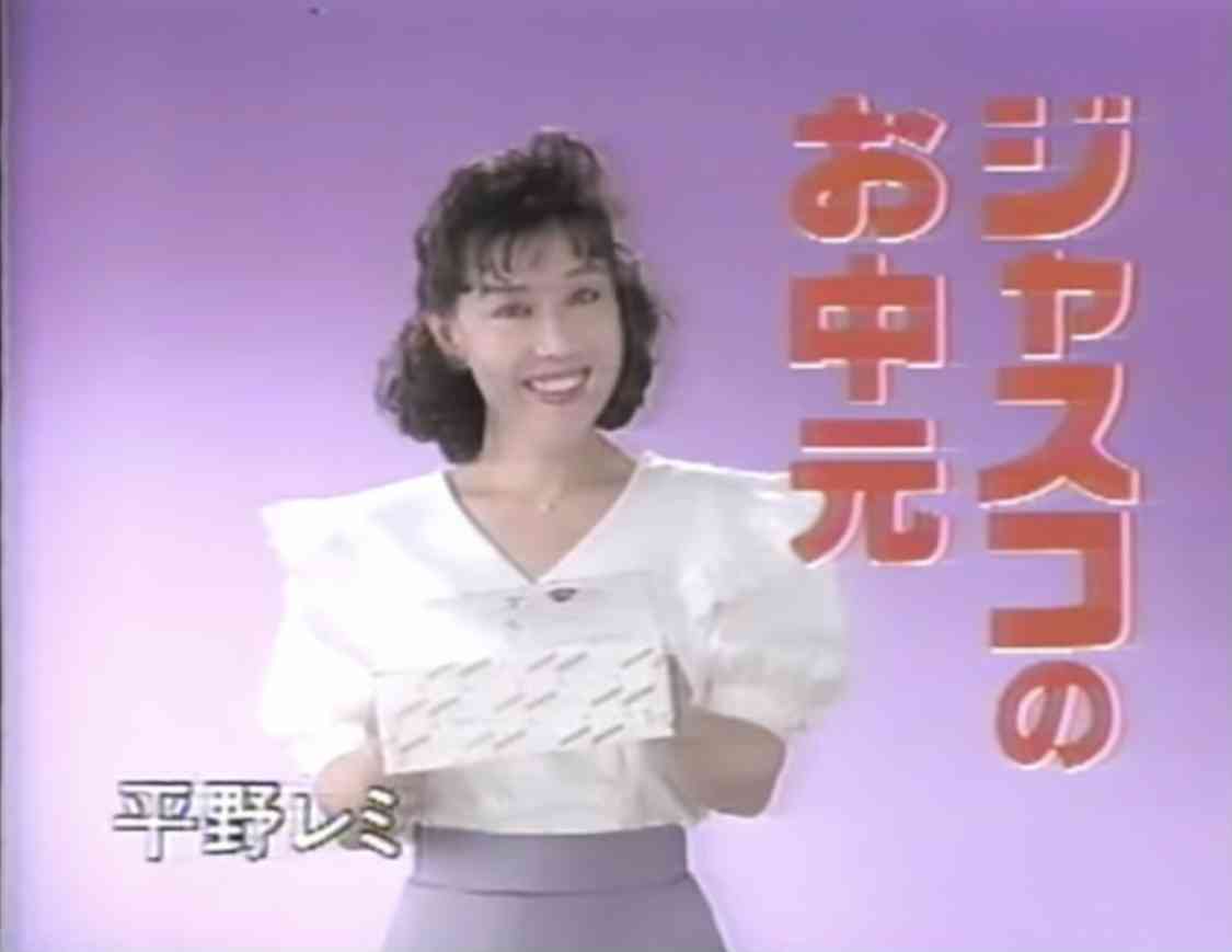 平野レミ、研究家ではなく“料理愛好家”を名乗るワケ「私がここまでこれたのは、和田誠さんのおかげ」
