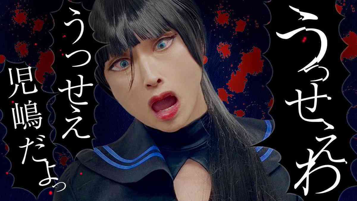 問診票の性別欄を撤廃へ。性的マイノリティーの患者に配慮　北海道立病院