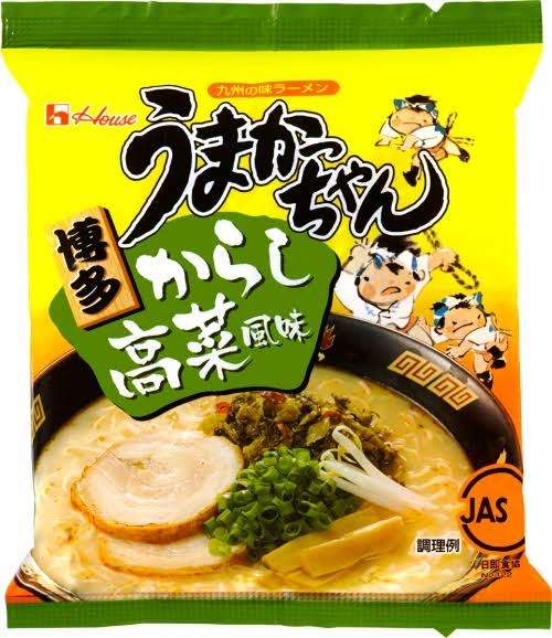 何気なくやってる事が少数派の事