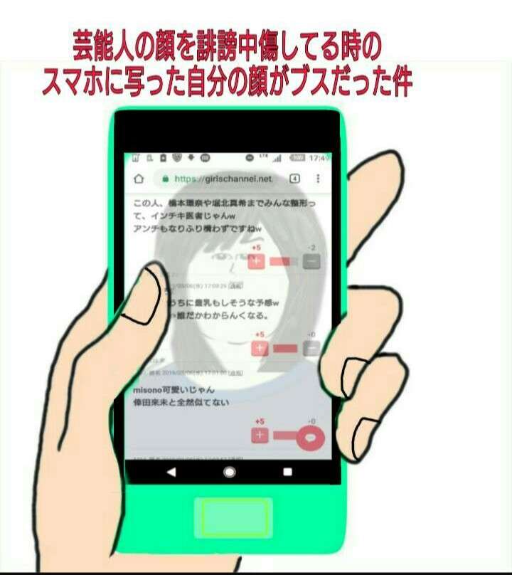 コロナ禍でも何も変わってないこと