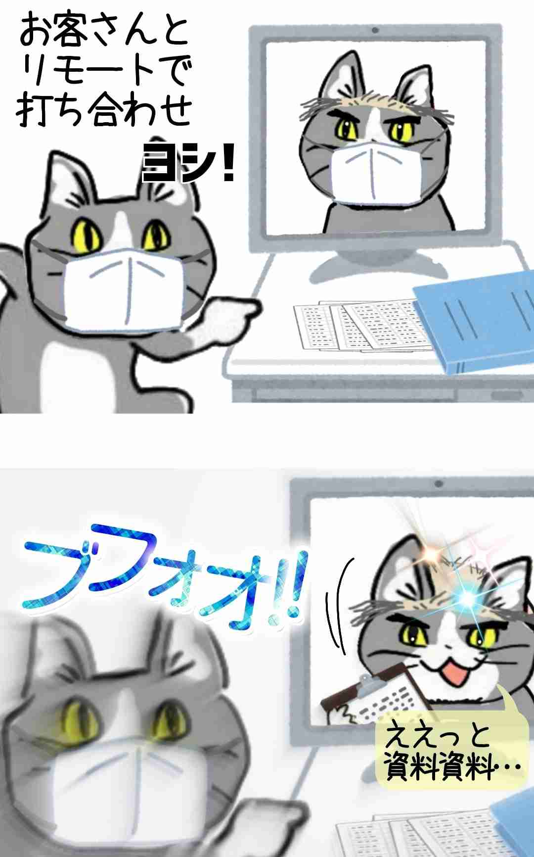 コロナ禍の10月以降「かつら」が突然売れ出したナゼ？