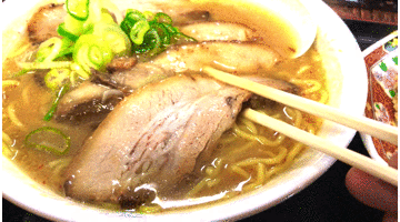 語尾に…をつけてゆるく会話するトピpart3