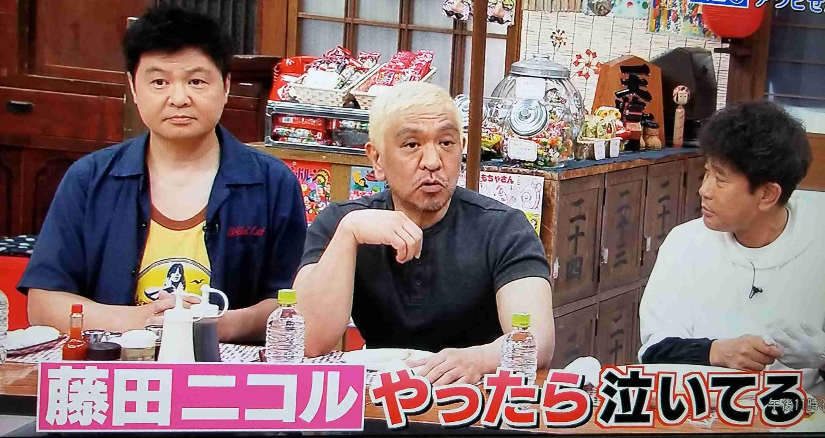 藤田ニコル、“芸能生活初”の1日を満喫「心がピカピカになりました」