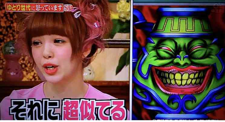 藤田ニコル、“芸能生活初”の1日を満喫「心がピカピカになりました」