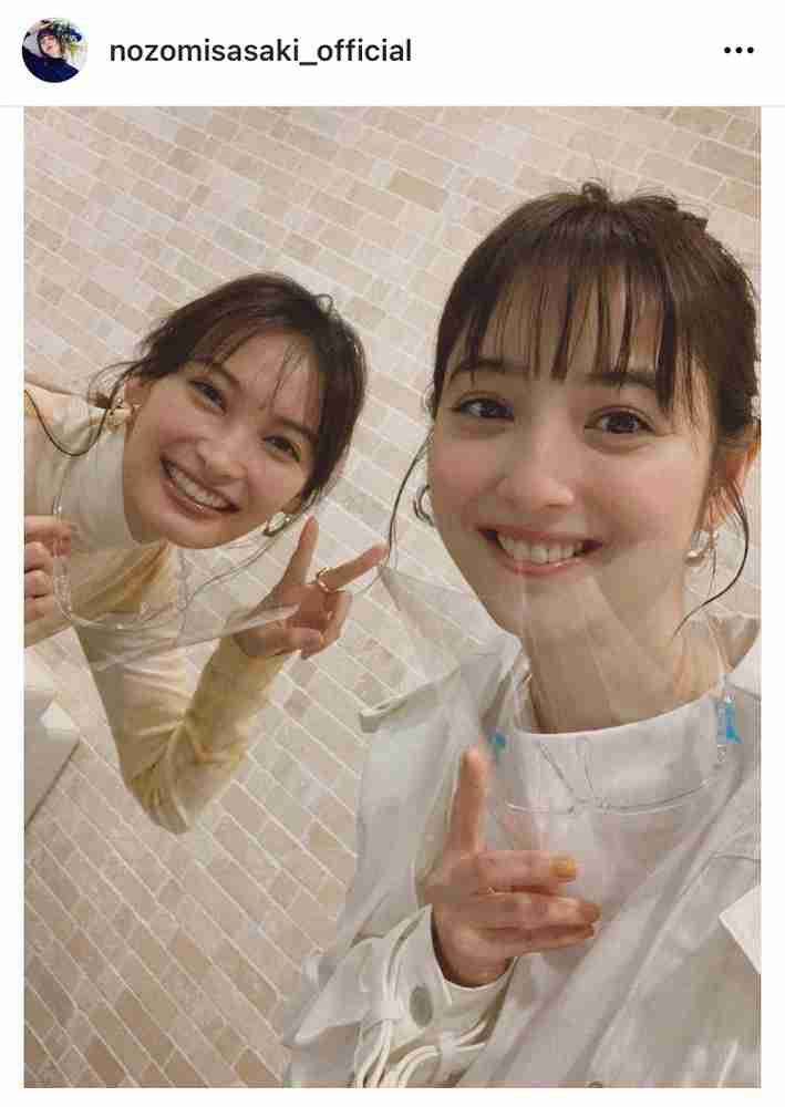 宇垣美里、現役感ある…！“ブレザー制服SHOT”に反響「かわい過ぎです！」「ヒロインオーラすごい」