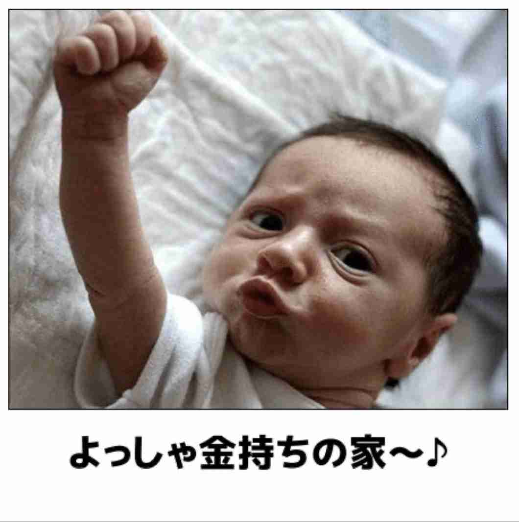 イヤな予感がする時