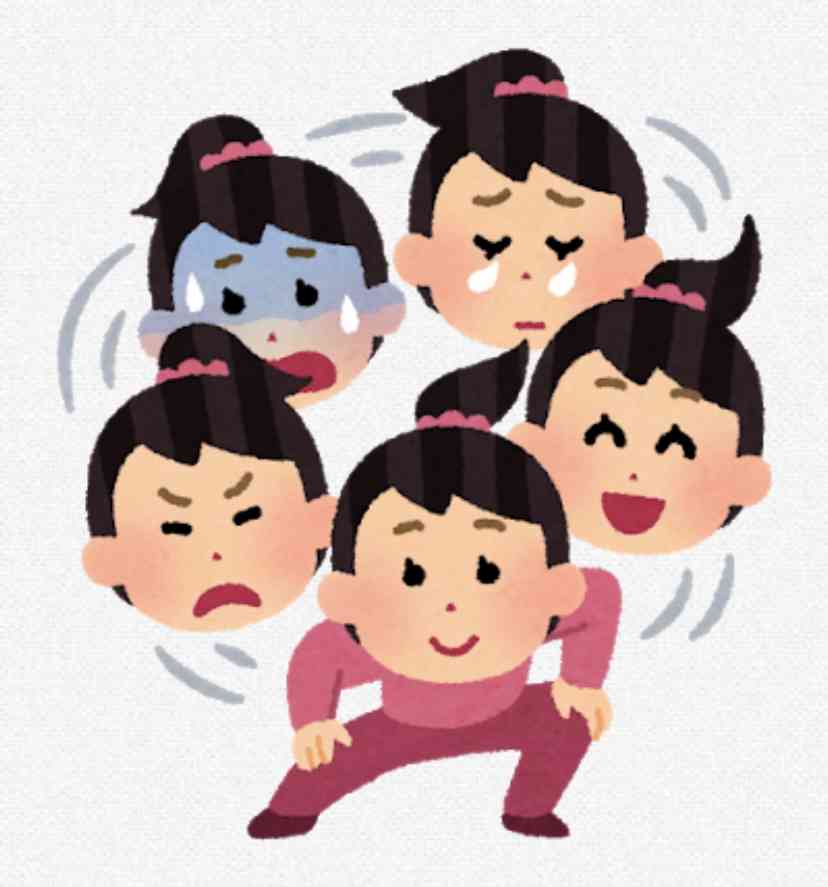 イヤな予感がする時